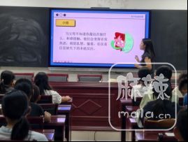 47ca5d9d21a84cc7a73457190bb291aa.png
