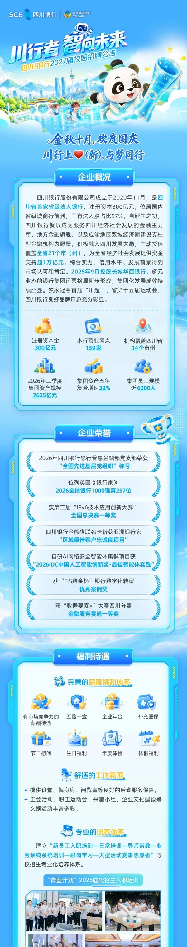 640.jpg