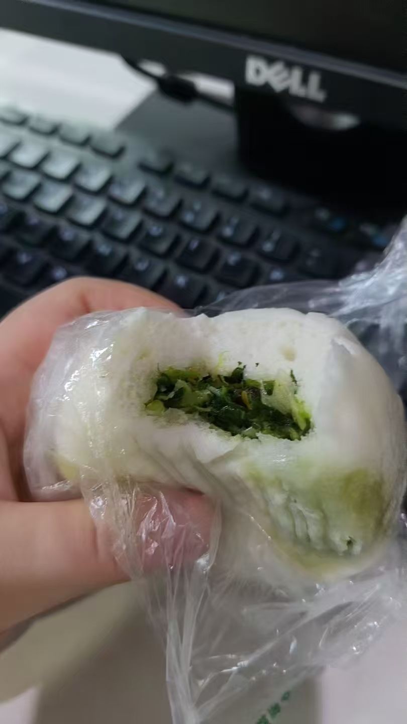 ǧƪһ�ɵ��緹