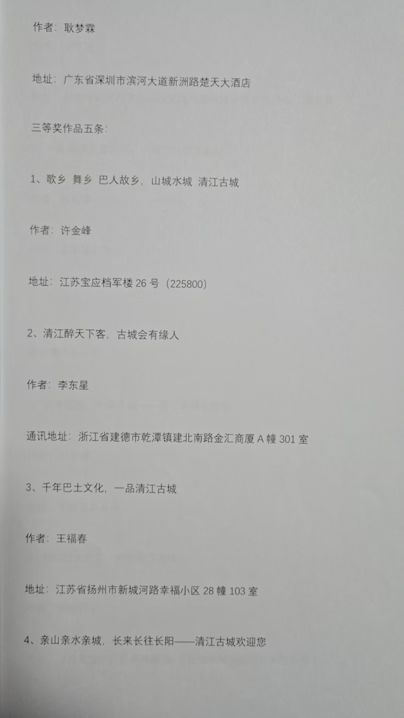΢��ͼƬ_20261010072915_586_640.jpg
