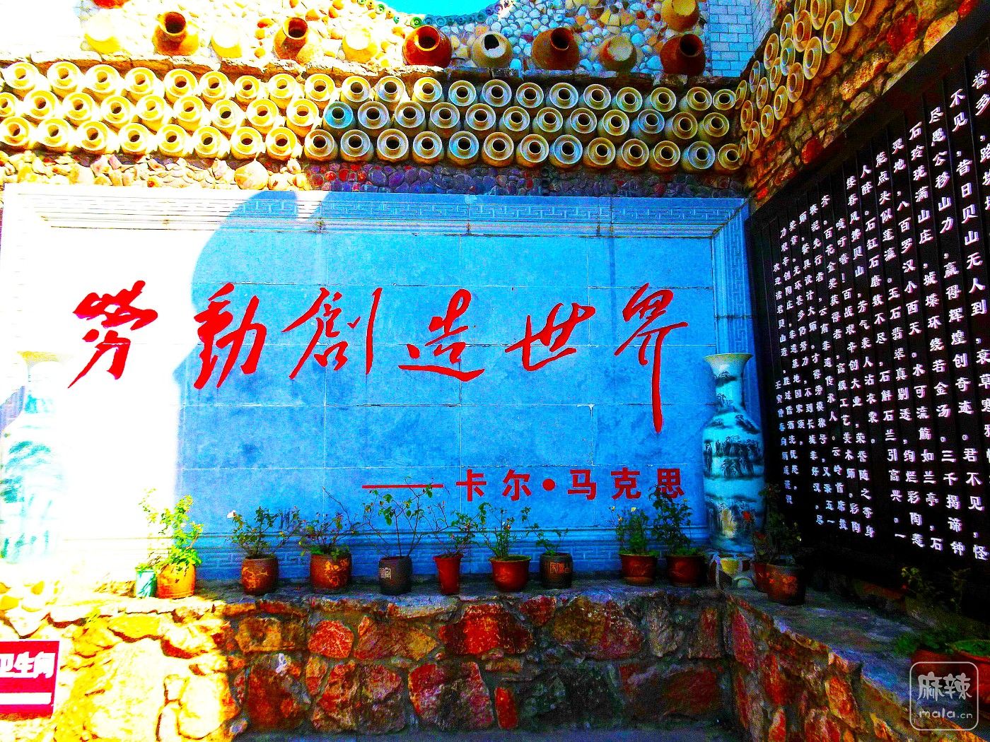 DSC02009.JPG