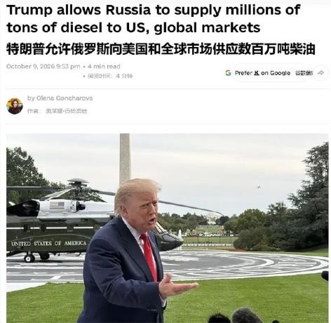 360��ͼ20261010230436801.jpg