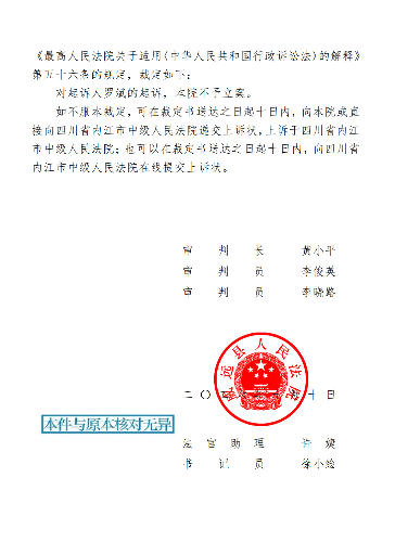 screenshot_20261010_235420_com.huawei.hmos.hipreview.png