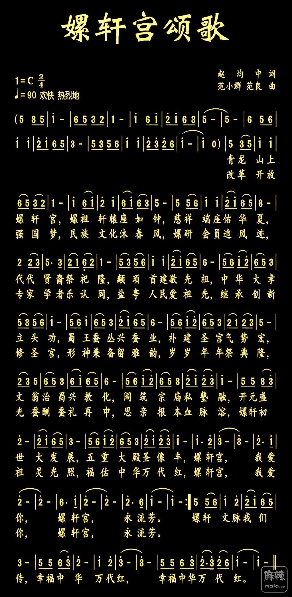 092442kw9yjdygd33w8jui.png