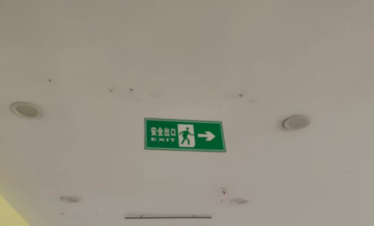 image_1791684263356.png