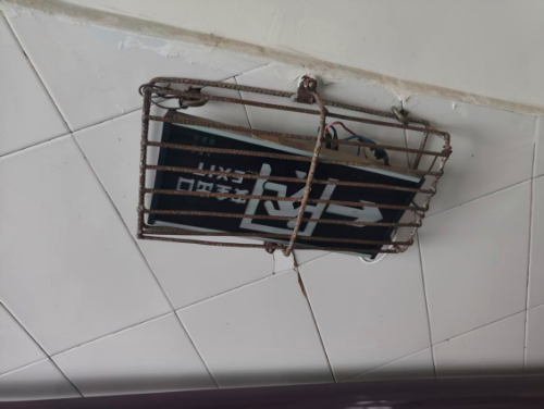 image_1791684257699.png