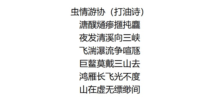 ScreenShot_2026-10-11_105428_705.png