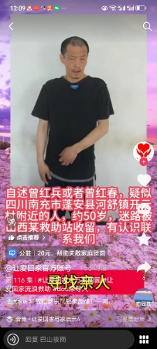 Screenshot_20261010_120940_com.ss.android.ugc.aweme.jpg
