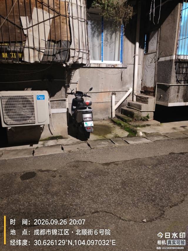 20261011142319mini_bbs_wap_7963967_Fg-heQf6X9P0hZjN6sgbS1jdnljk.jpg