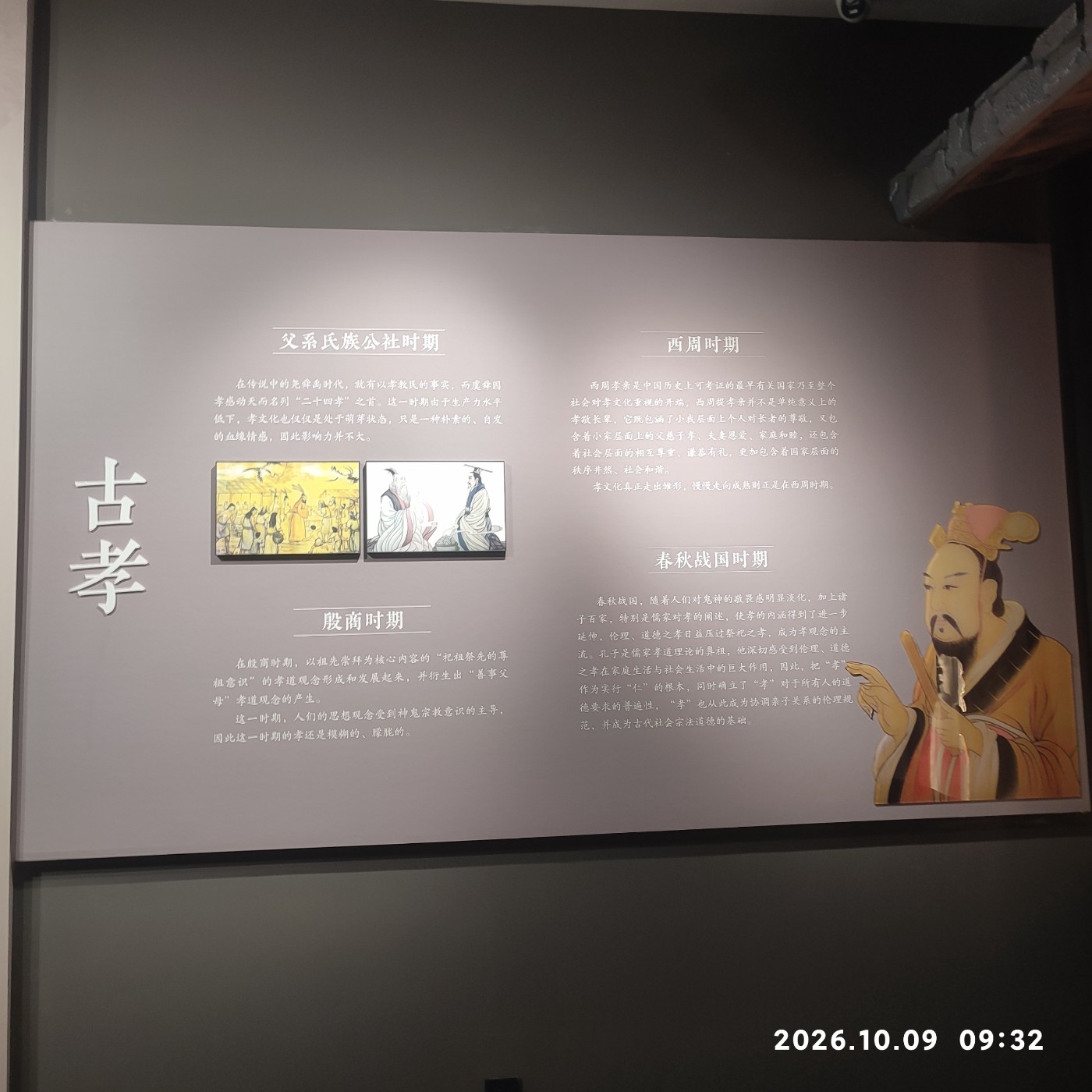 1791700831418.jpg