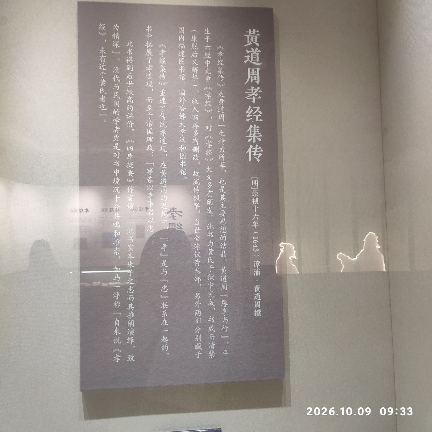1791700918312.jpg