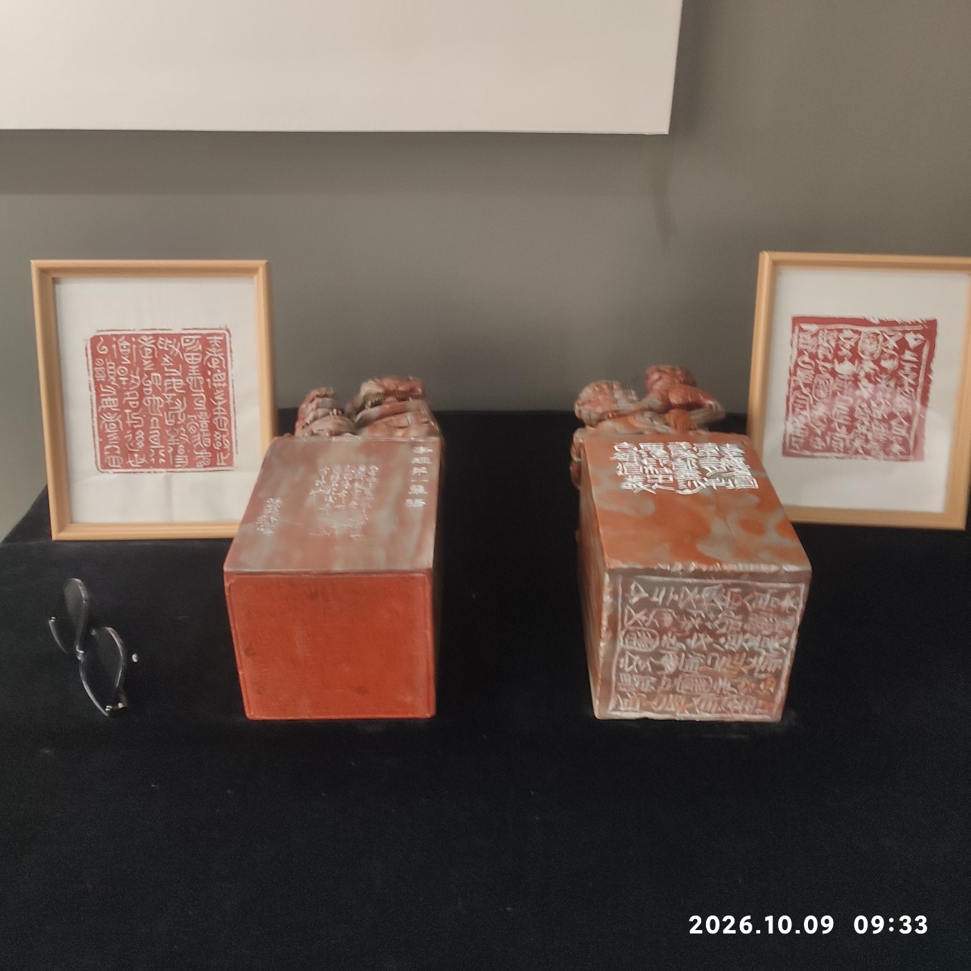 1791700918817.jpg