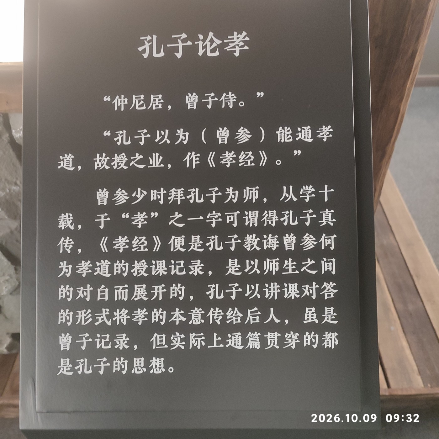 1791700919156.jpg