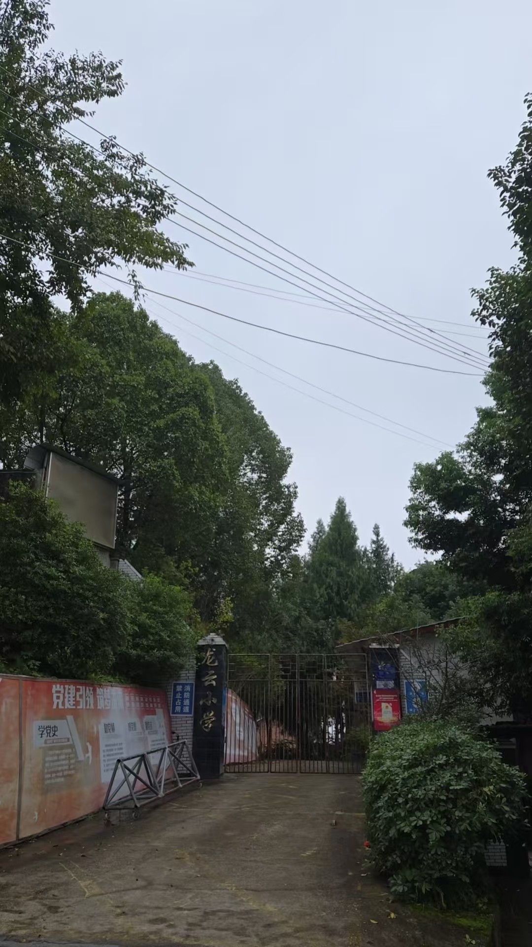 ΢��ͼƬ_20261011170120_2150_640.jpg