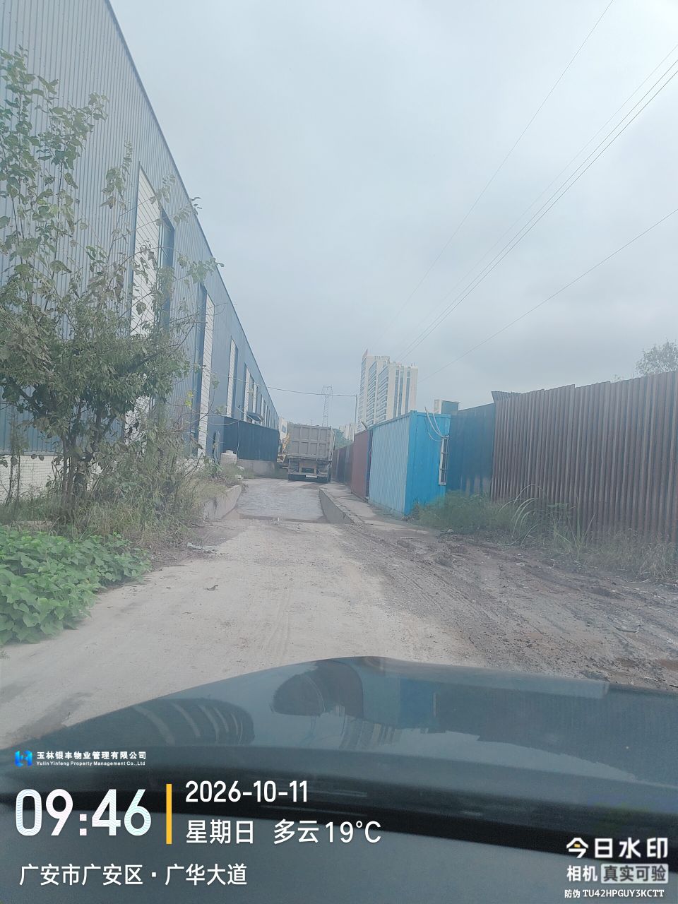 20261011204839front2_0_7964047_FiyivDHe9Mp07JghnjJmow9wL8QA.jpg