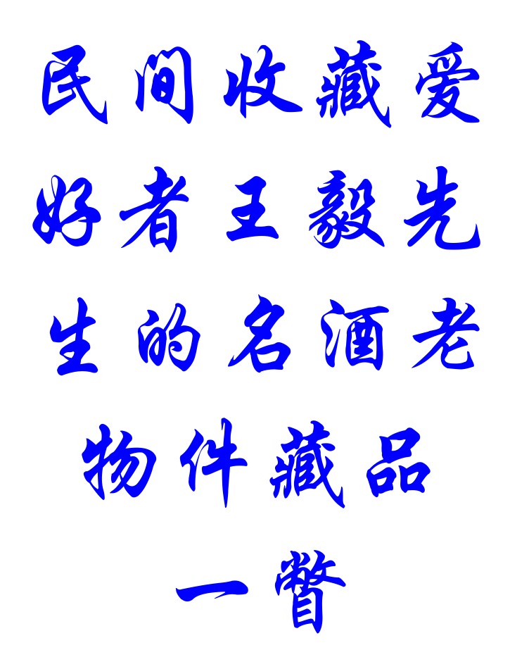 1791726810317.png