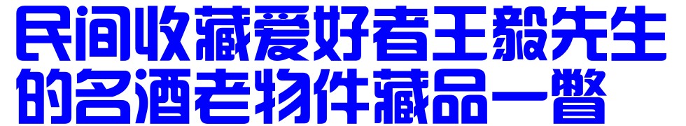 1791726810466.png