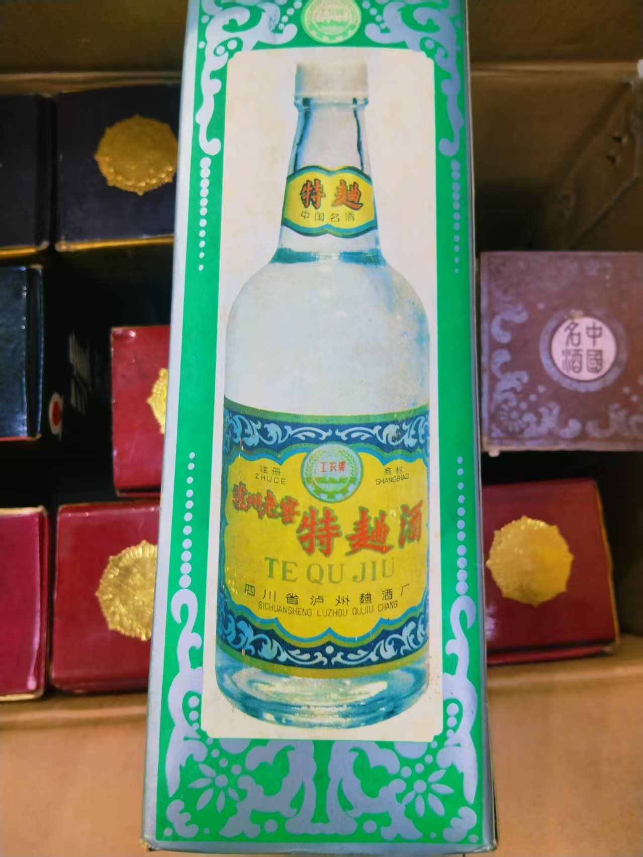 1791726810611.jpg