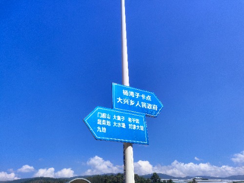 IMG20261011135101.jpg