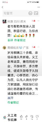 Screenshot_20261012_082244_com.tencent.mm.jpg