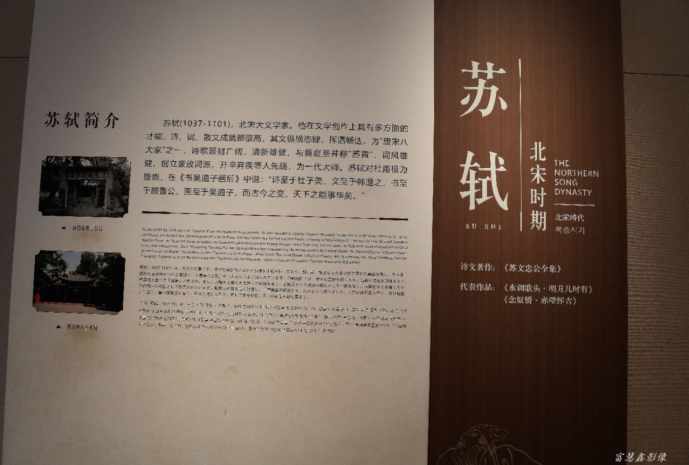 DSC07630_����.jpg
