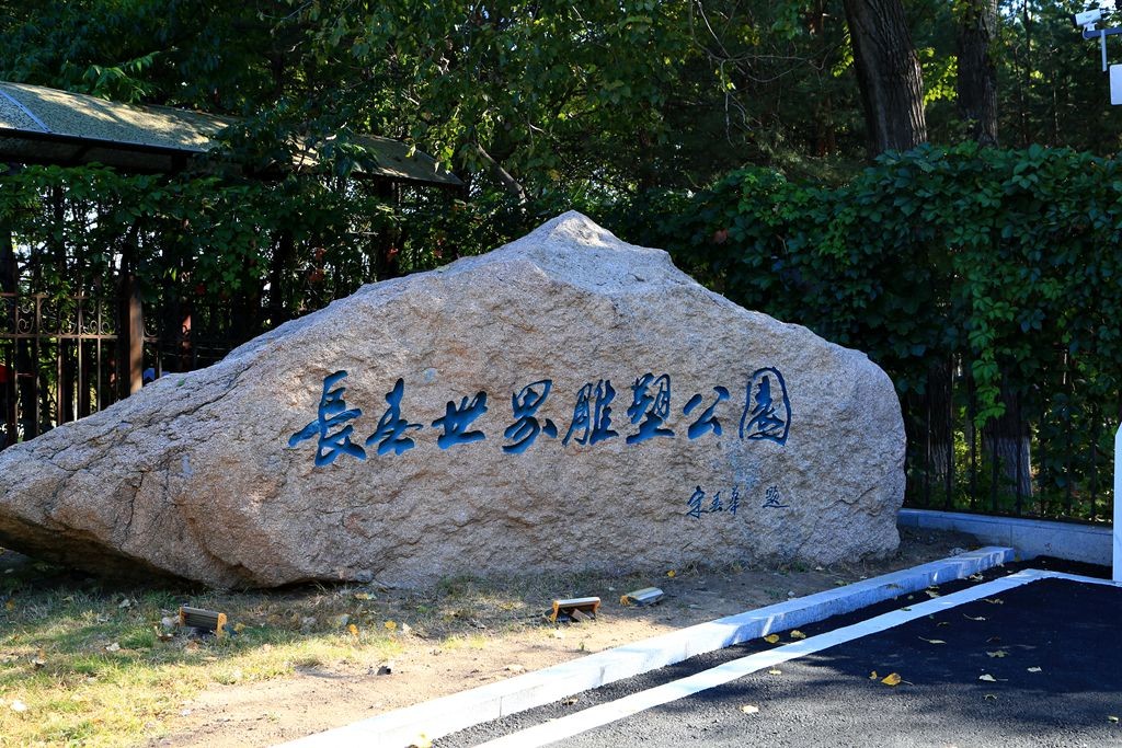 L_JY2009_����.jpg