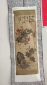 QQ_1787209907500.png