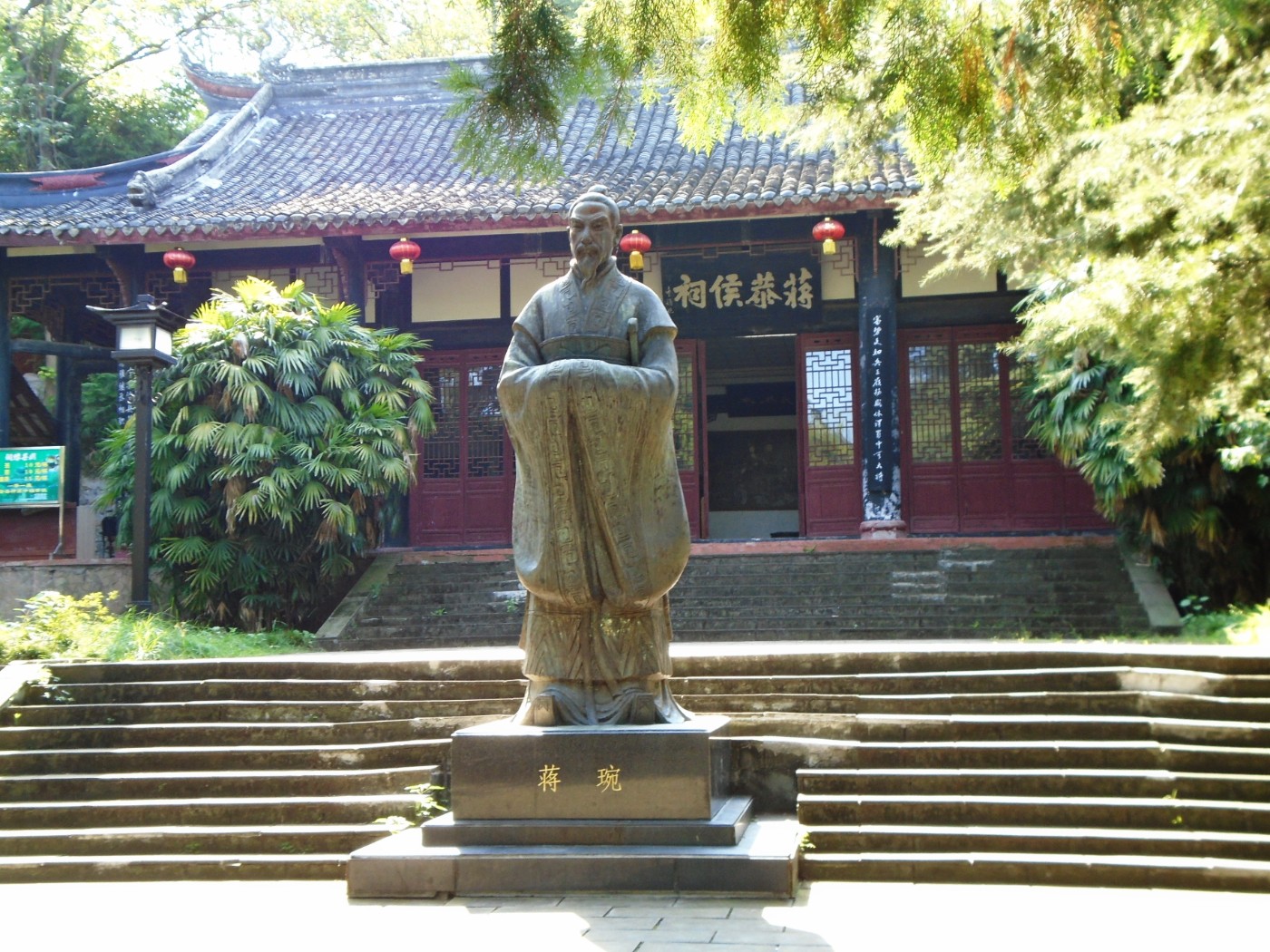 DSC05693.JPG