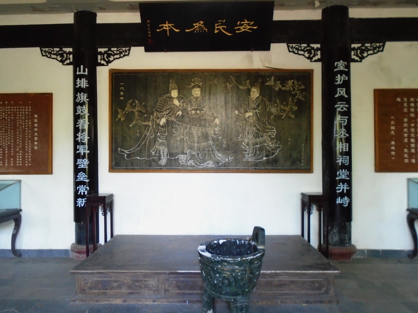 DSC05695.JPG