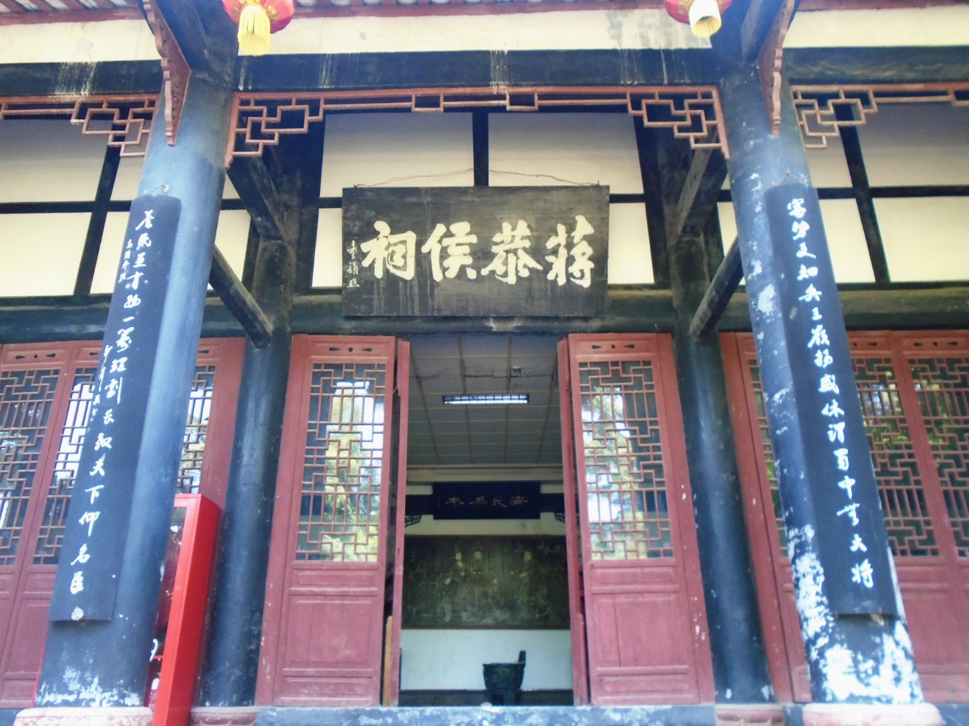 DSC05694.JPG