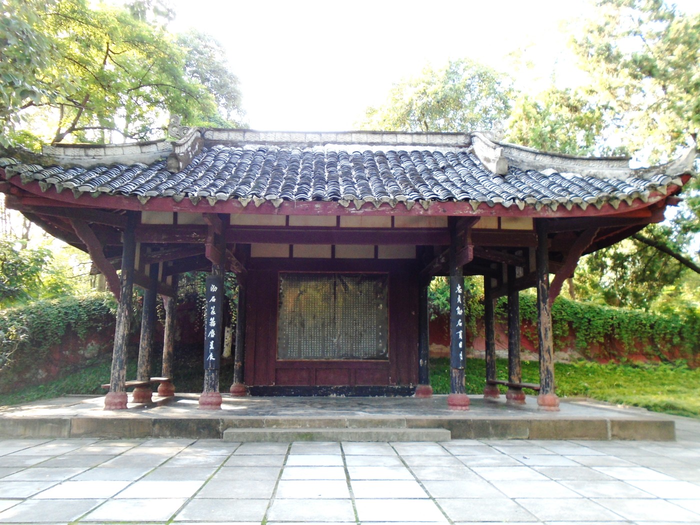 DSC05742.JPG
