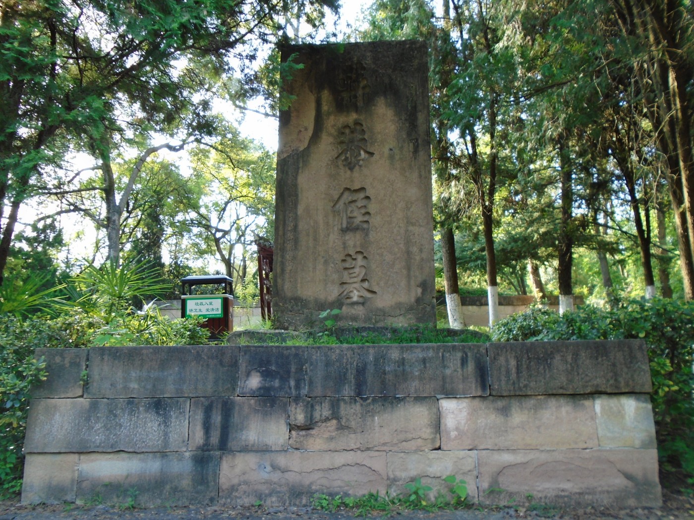 DSC05745.JPG
