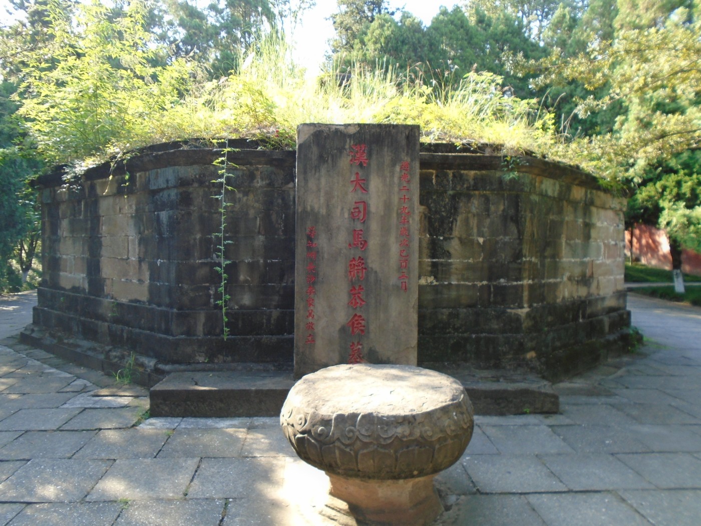DSC05746.JPG