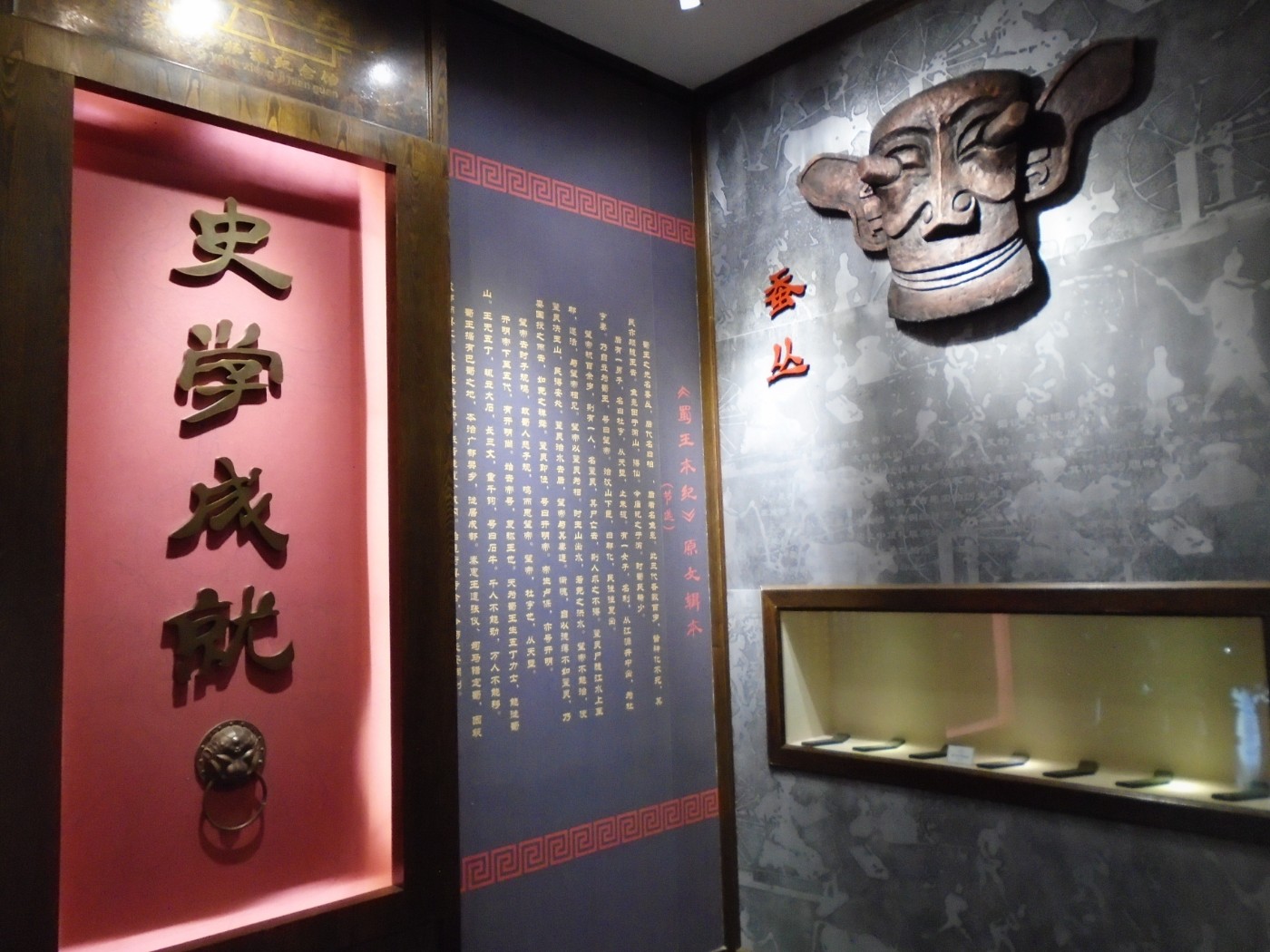 DSC05782.JPG