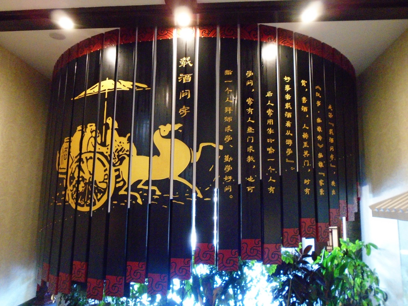 DSC05781.JPG