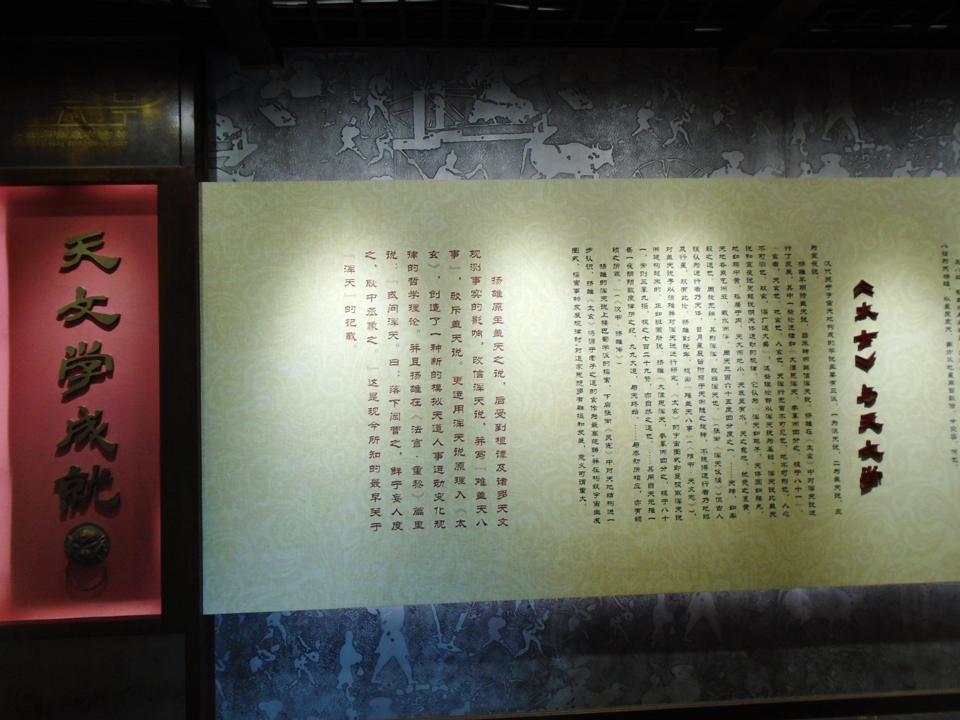 DSC05796.JPG