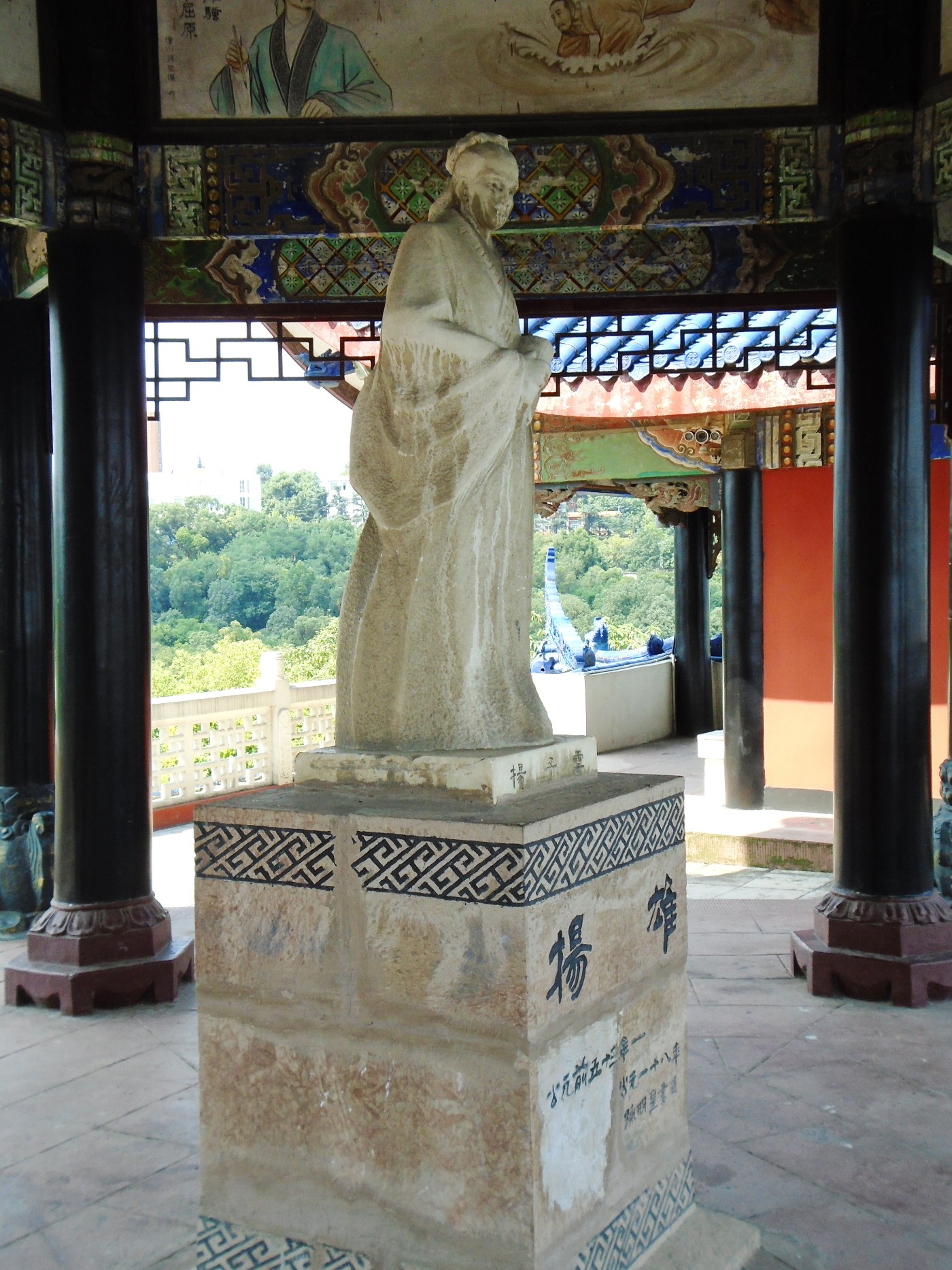 DSC05805.JPG