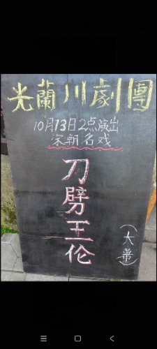 Screenshot_2026-10-12-18-00-52-213_com.tencent.mm.jpg