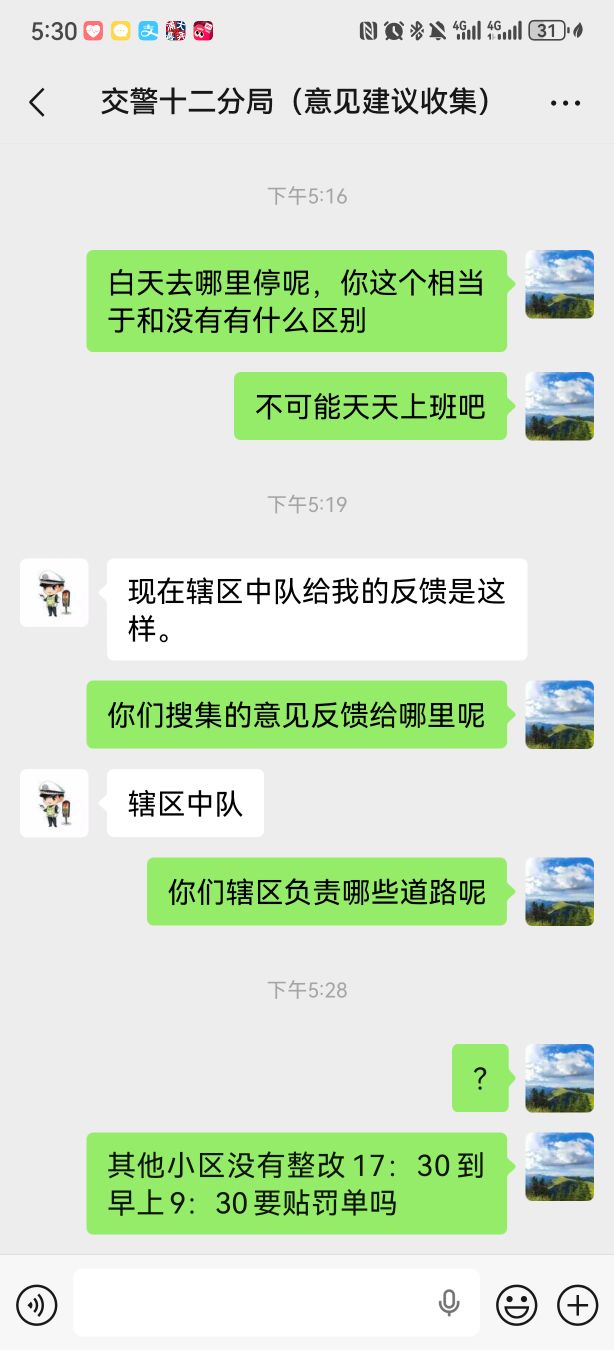 20261012194654front2_0_7964355_FpLCzmFMdIrlwn3e_xes47YEN8Yx.jpg