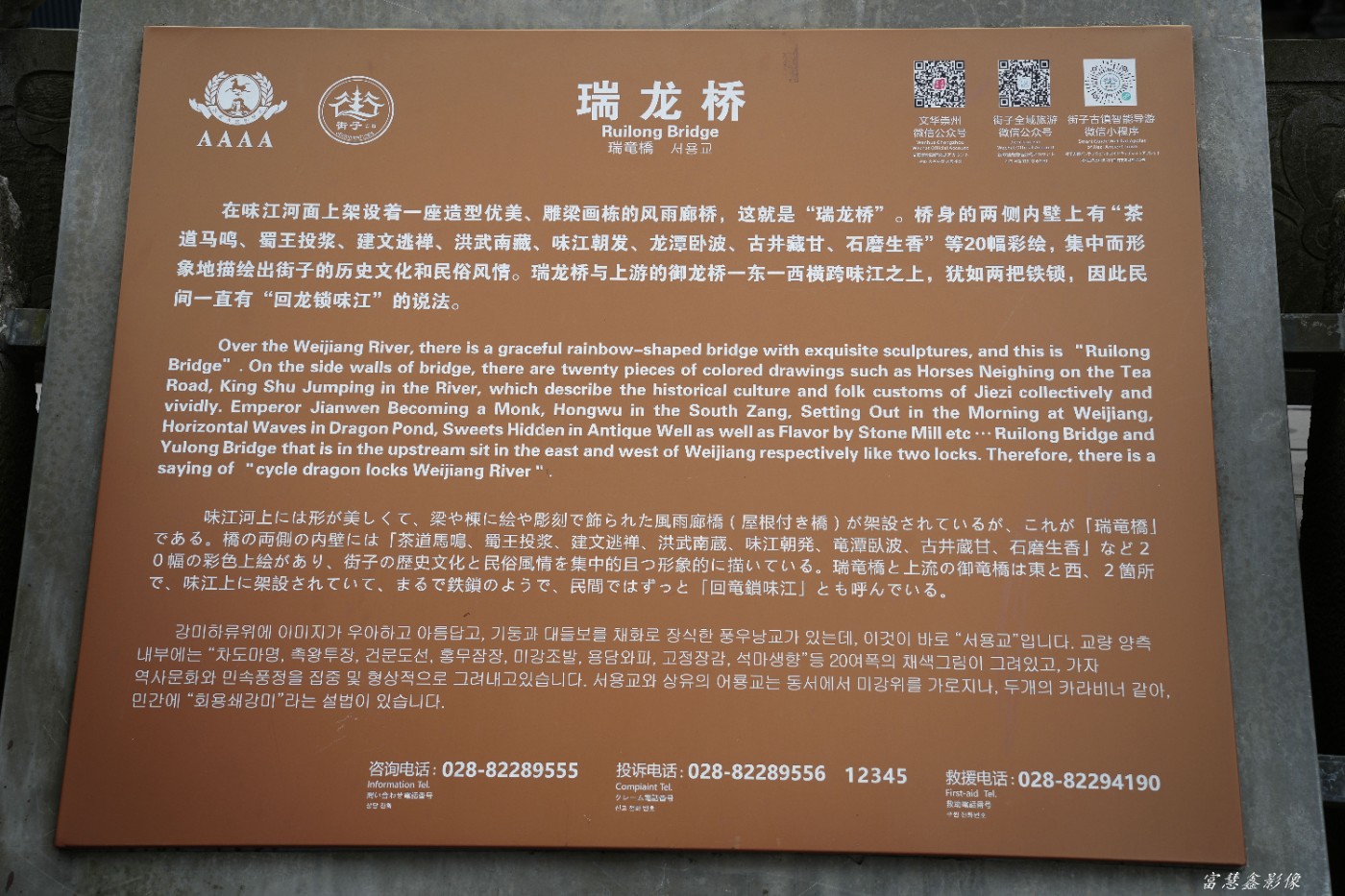 DSC00672_����.jpg