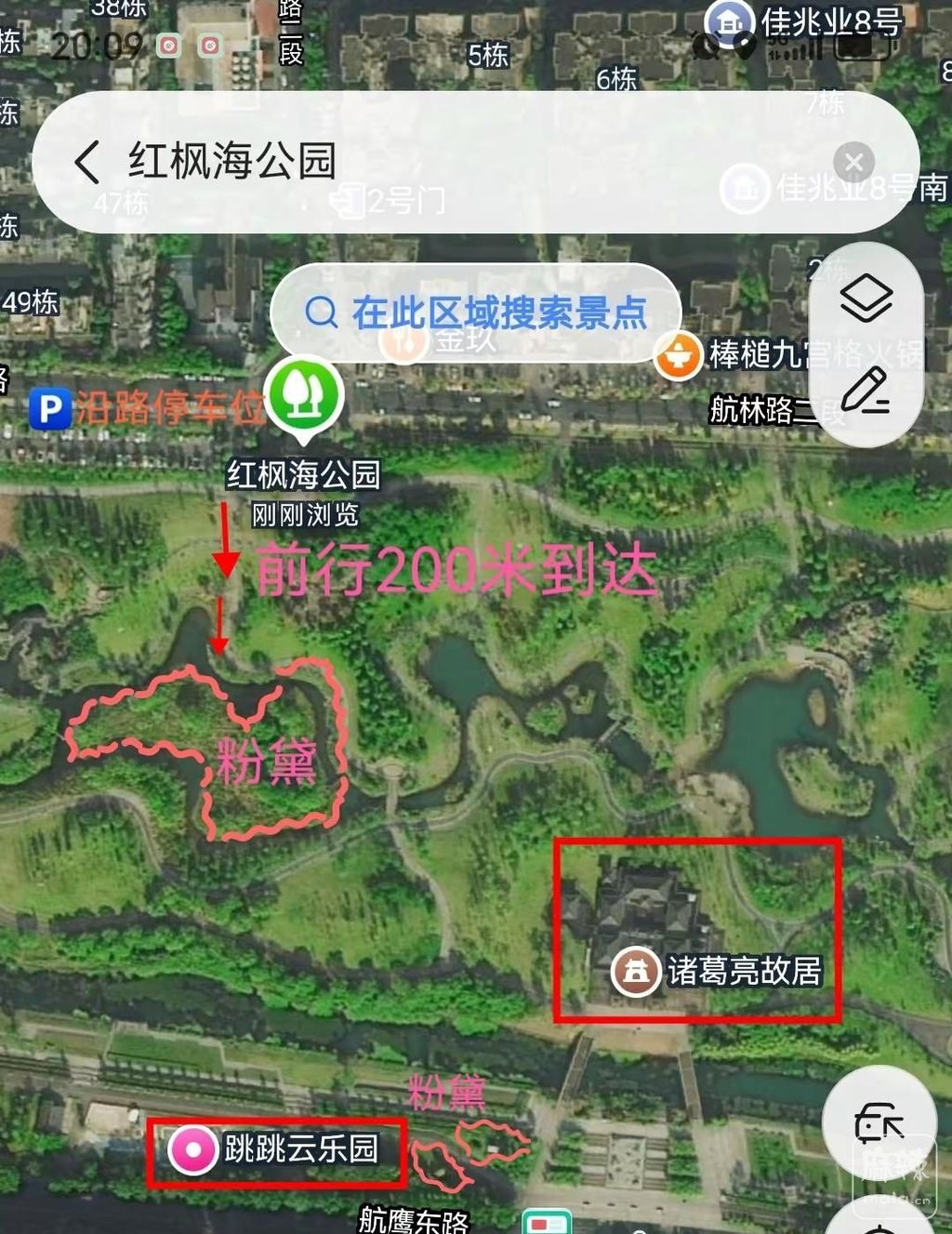58e1ef10e2ea46dd8cfebb80751ae69c~tplv-obj:1080:1400.image