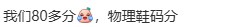 image_14.png