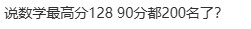 image_16.png