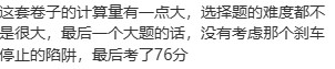 image_12.png