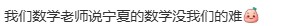 image_15.png