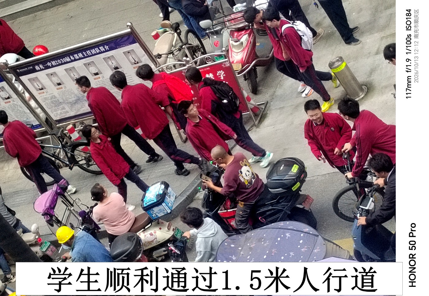IMG_20261013_121248.jpg