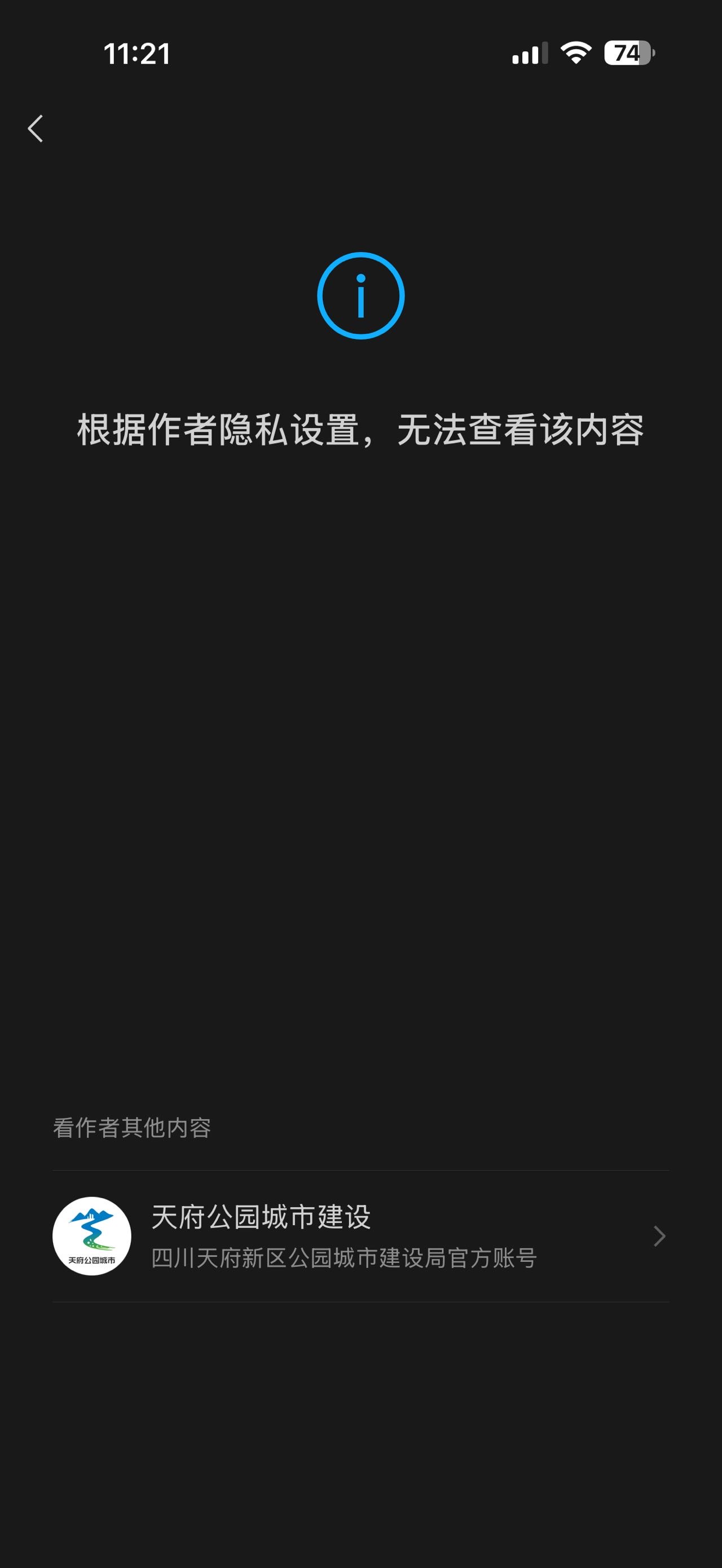 20261014112136mini_bbs_wap_7951454_FpMPviCxoUI_kT4PNzVadRS09PRY.jpg