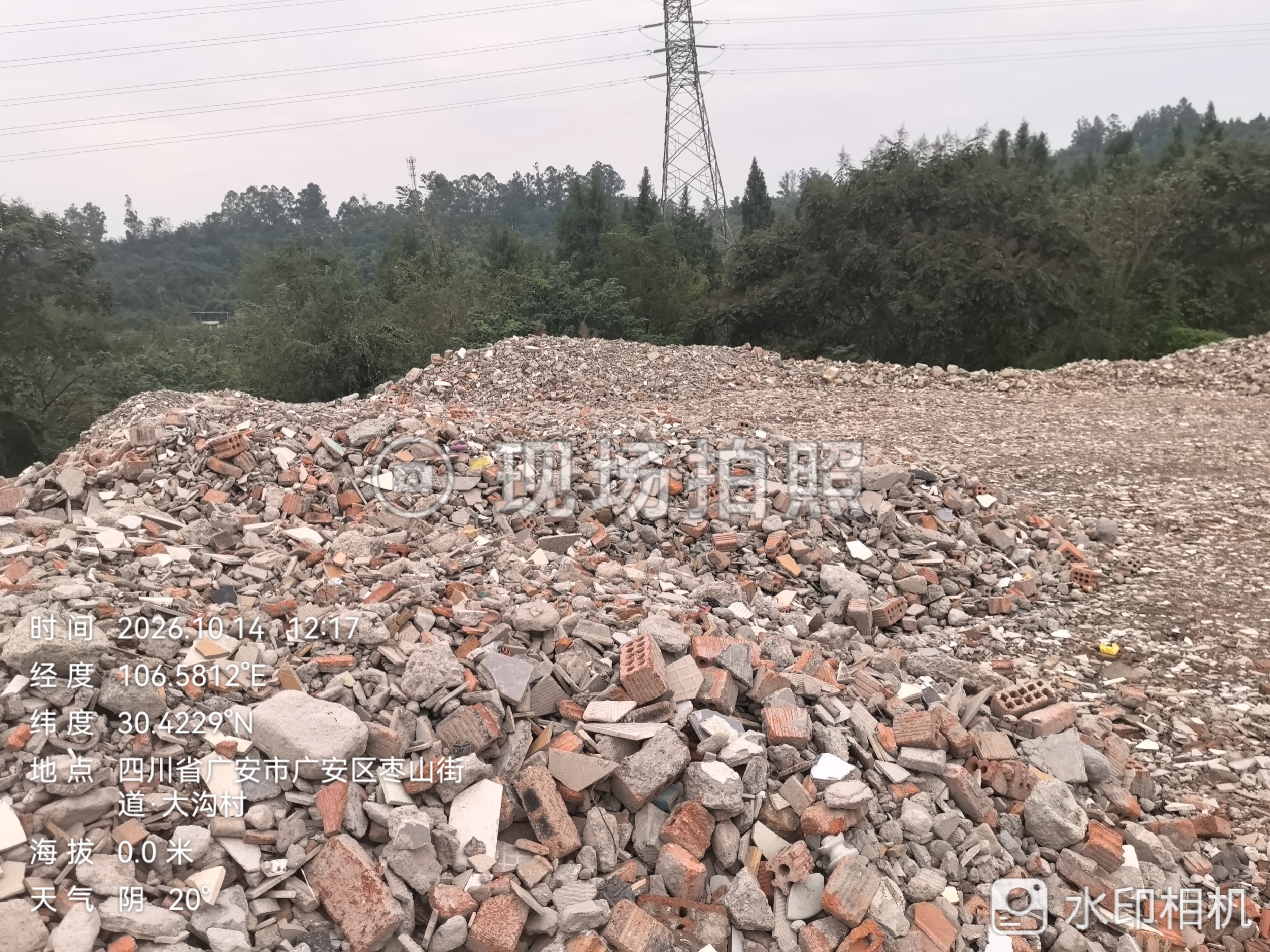 20261014143637mini_bbs_wap_7912430_Fj-HfNO521v-Lsqohr8oLA1hjfAN.jpg