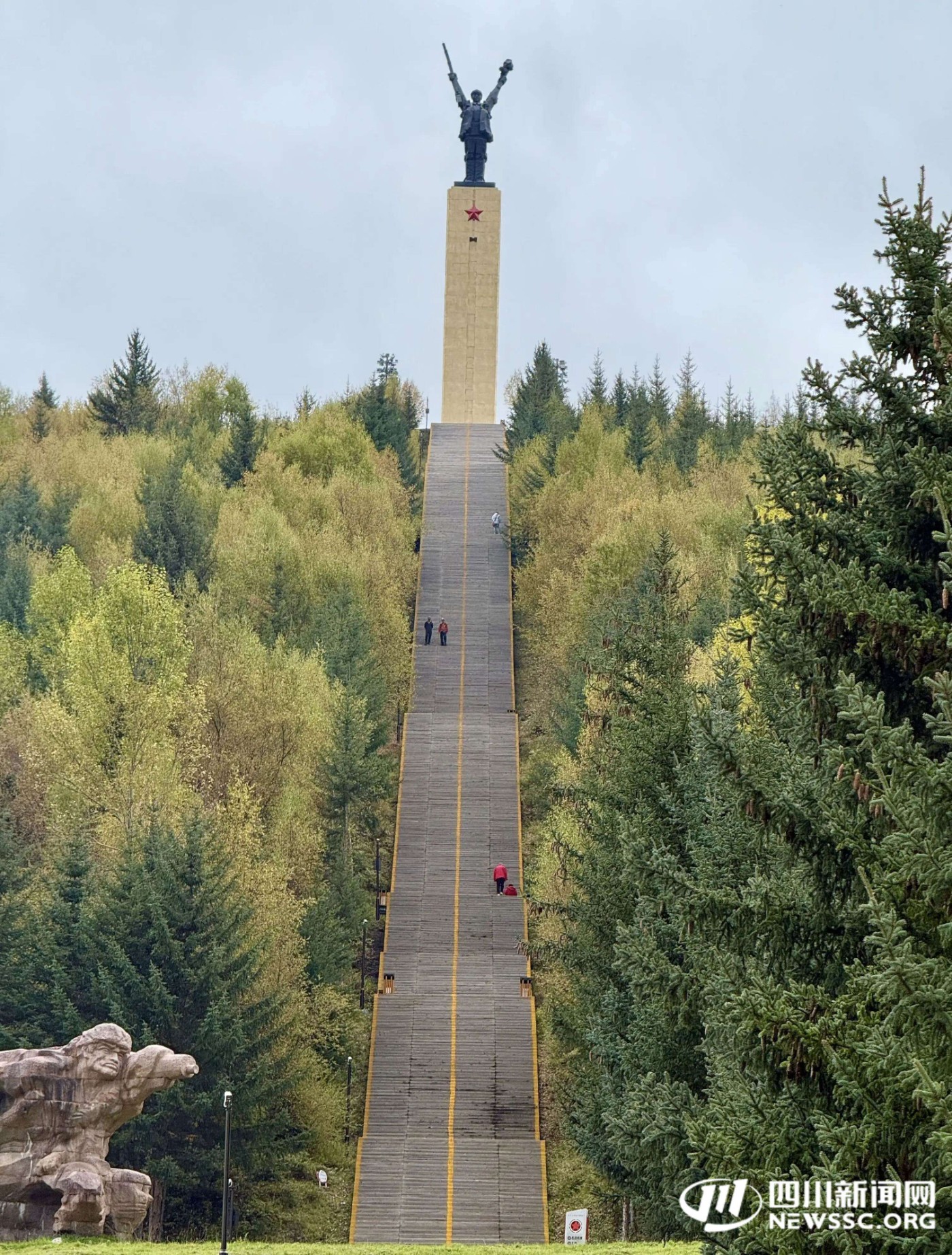 image_2.jpg