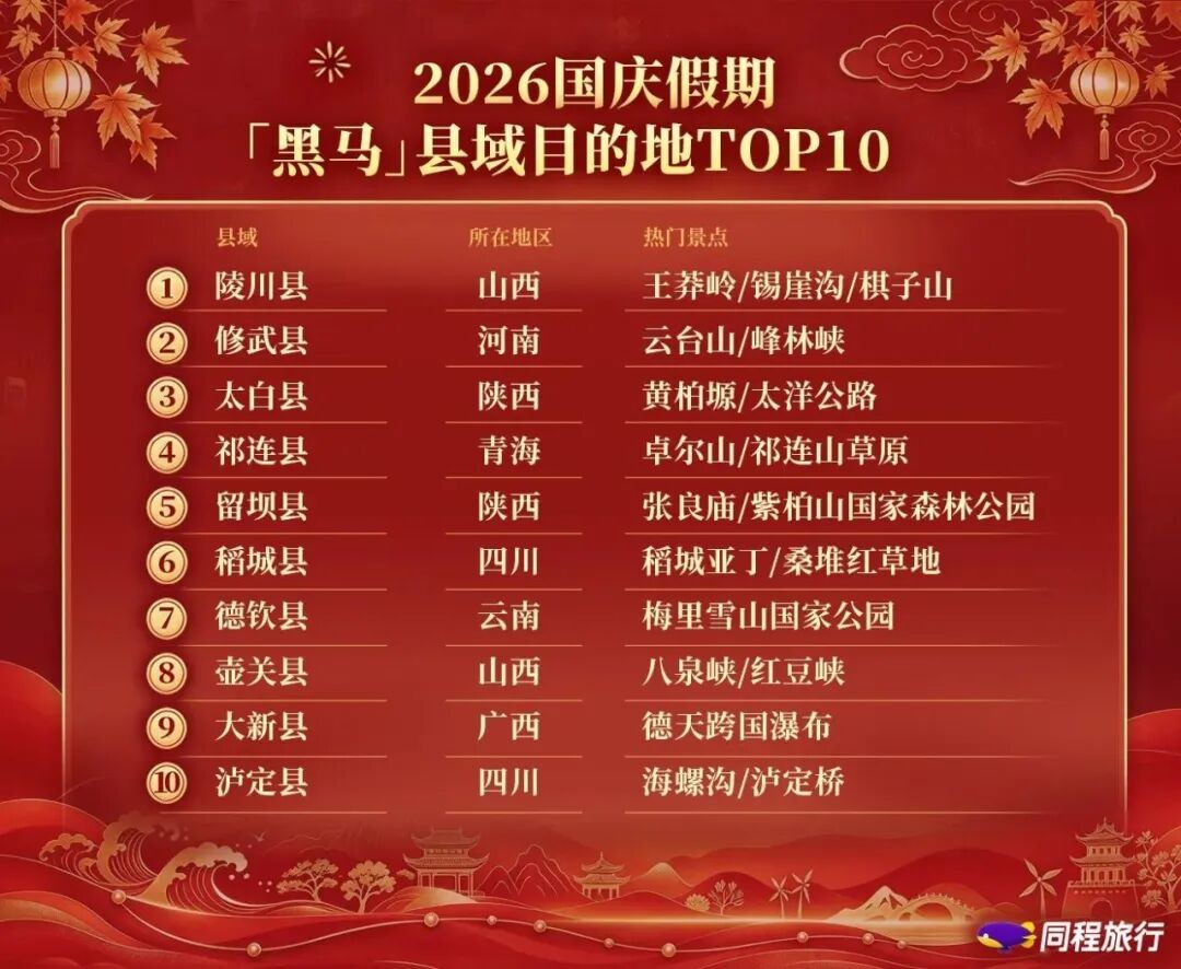 image_3.jpg